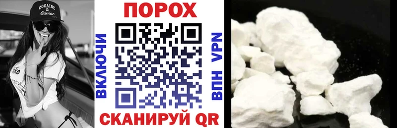 сколько стоит  Чернушка  АМФЕТАМИН Premium 