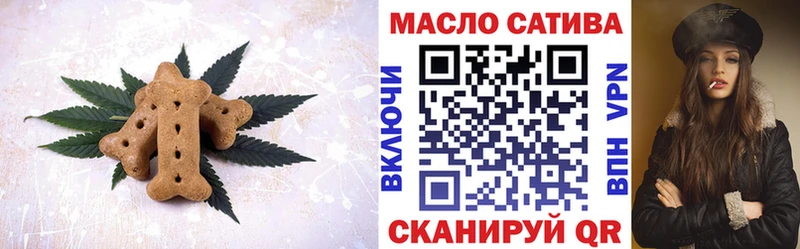даркнет сайт Чернушка Еда ТГК конопля