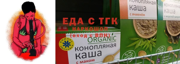 кокаин VHQ Армянск