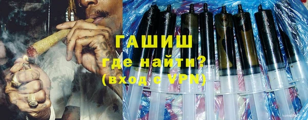 тгк Аркадак