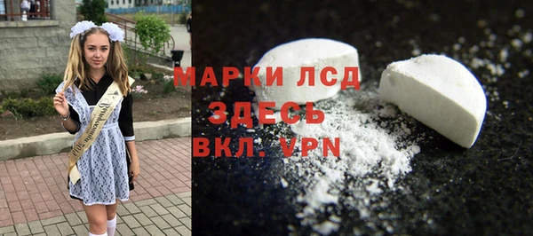 метадон Арсеньев