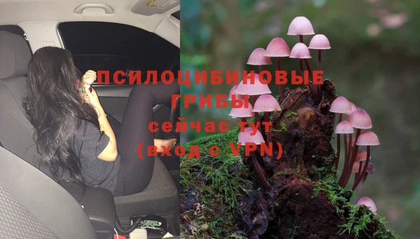 кокаин VHQ Армянск