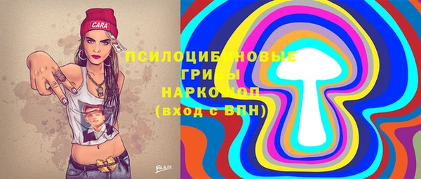 спайс Покров