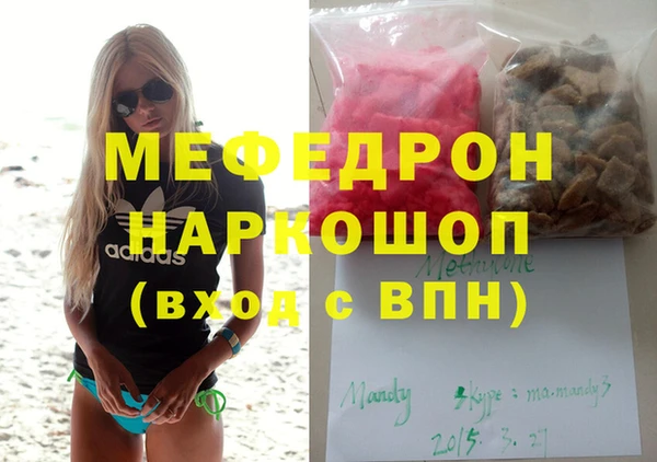 спайс Покров