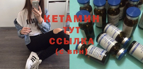 гашишное масло Покачи