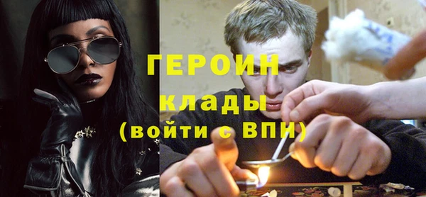 тгк Аркадак