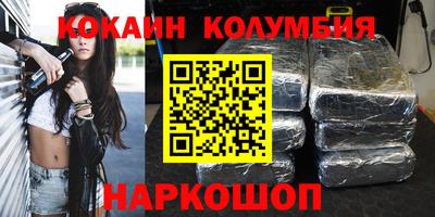 индика Сибай