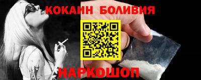 синтетический гашиш Сертолово