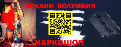 героин Чебоксары