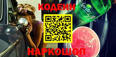 мдпв Чапаевск