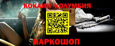 мдпв Чапаевск