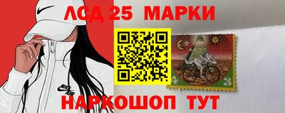 мефедрон мука Чебаркуль