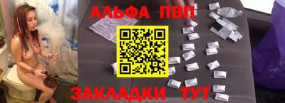МДМА Симферополь