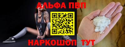 героин Чебоксары