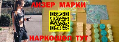 мефедрон мука Чебаркуль