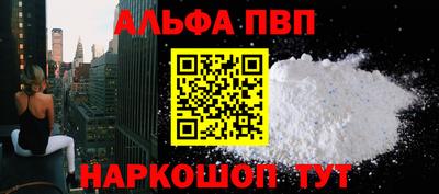 мдпв Чапаевск