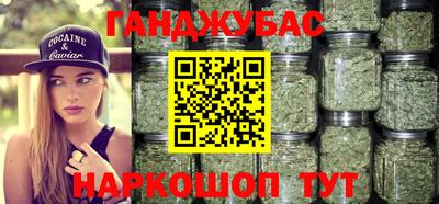 героин Чебоксары