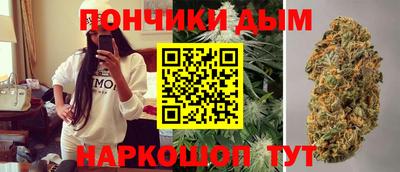 героин Чебоксары