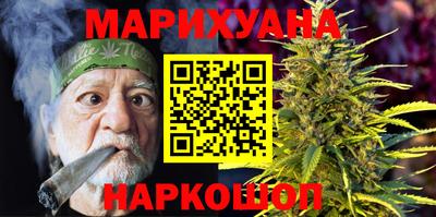 героин Чебоксары