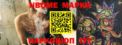 мдпв Чапаевск