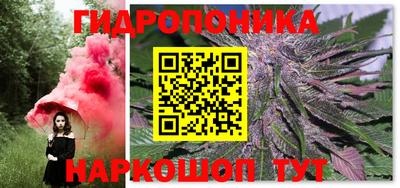 героин Чебоксары