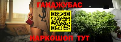 героин Чебоксары
