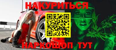 мдпв Чапаевск