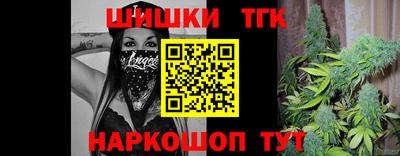 мдпв Чапаевск