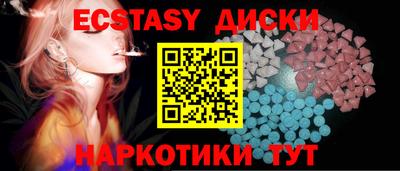 героин Чебоксары