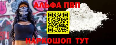 героин Чебоксары