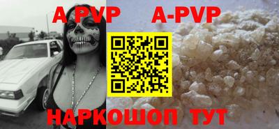 героин Чебоксары