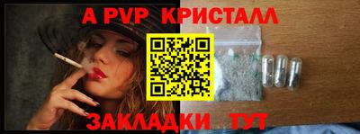 героин Чебоксары