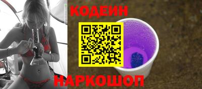 героин Чебоксары