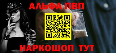 героин Чебоксары