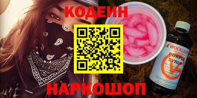 героин Чебоксары