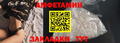 мефедрон мука Чебаркуль