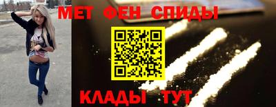 мдпв Чапаевск