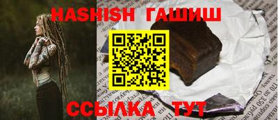 мдпв Чапаевск