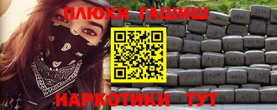 мефедрон мука Чебаркуль