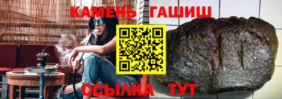 мефедрон мука Чебаркуль