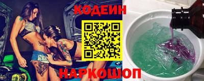 героин Чебоксары
