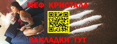 мдпв Чапаевск