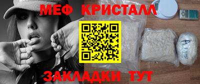 героин Чебоксары