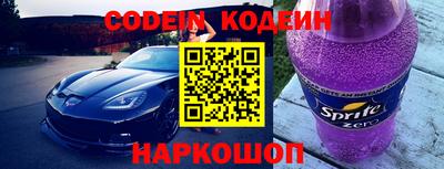 мефедрон мука Чебаркуль