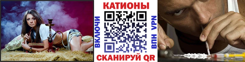 где найти наркотики  площадка телеграм  МЕФ мяу мяу  Чернушка 