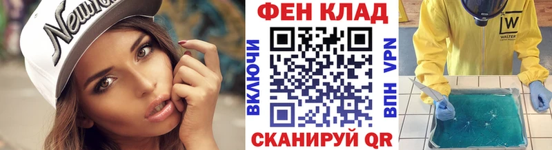 хочу наркоту  Чернушка  гидра ССЫЛКА  Метамфетамин пудра 