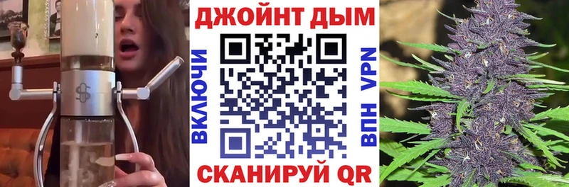 МЕГА онион  Чернушка  Бошки марихуана тримм  даркнет сайт 